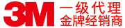 真空出料泵，衛(wèi)生級離心泵，蒸發(fā)器循環(huán)泵，負壓泵