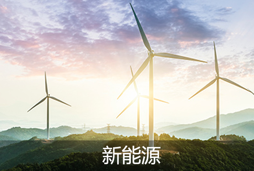 真空出料泵，衛(wèi)生級離心泵，蒸發(fā)器循環(huán)泵，負壓泵